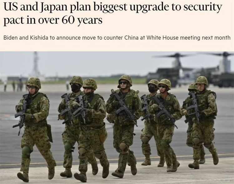 美日尋求的這場“最大規(guī)?！鄙墝?yán)重沖擊地區(qū)安全