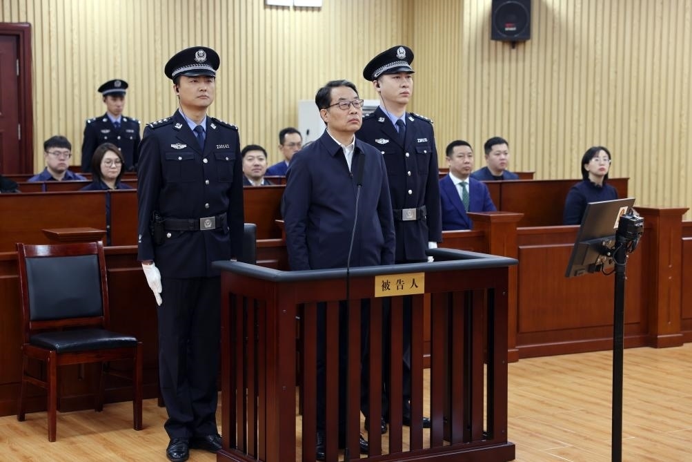 現(xiàn)場(chǎng)圖。（黑龍江省哈爾濱市中級(jí)人民法院供圖）