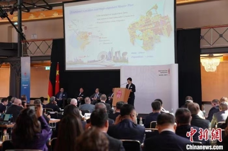 當?shù)貢r間4月5日，由中國商務(wù)部主辦的“投資中國”德國專場推介活動在斯圖加特市舉行。中新社記者 馬秀秀 攝