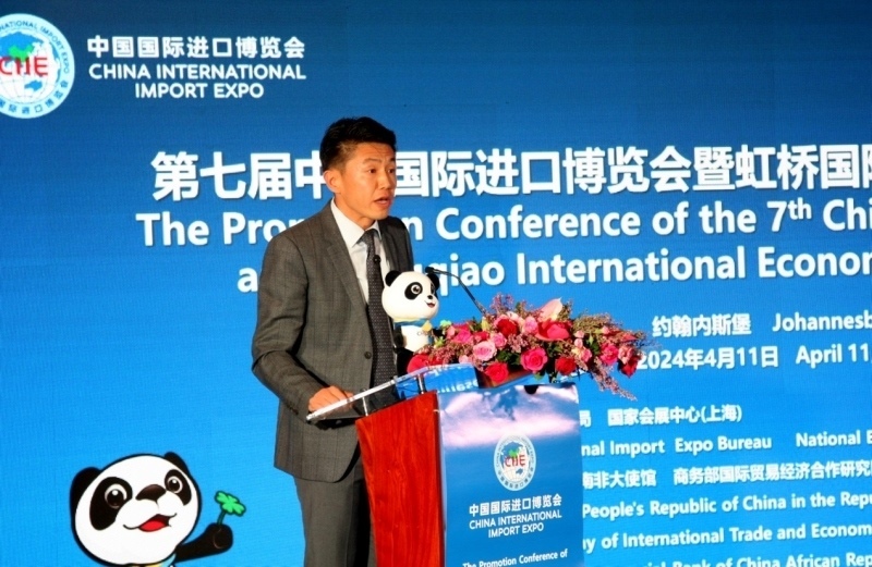 中國(guó)工商銀行非洲代表處副首席代表劉佳致辭。圖片來(lái)源：中國(guó)國(guó)際進(jìn)口博覽會(huì)官微
