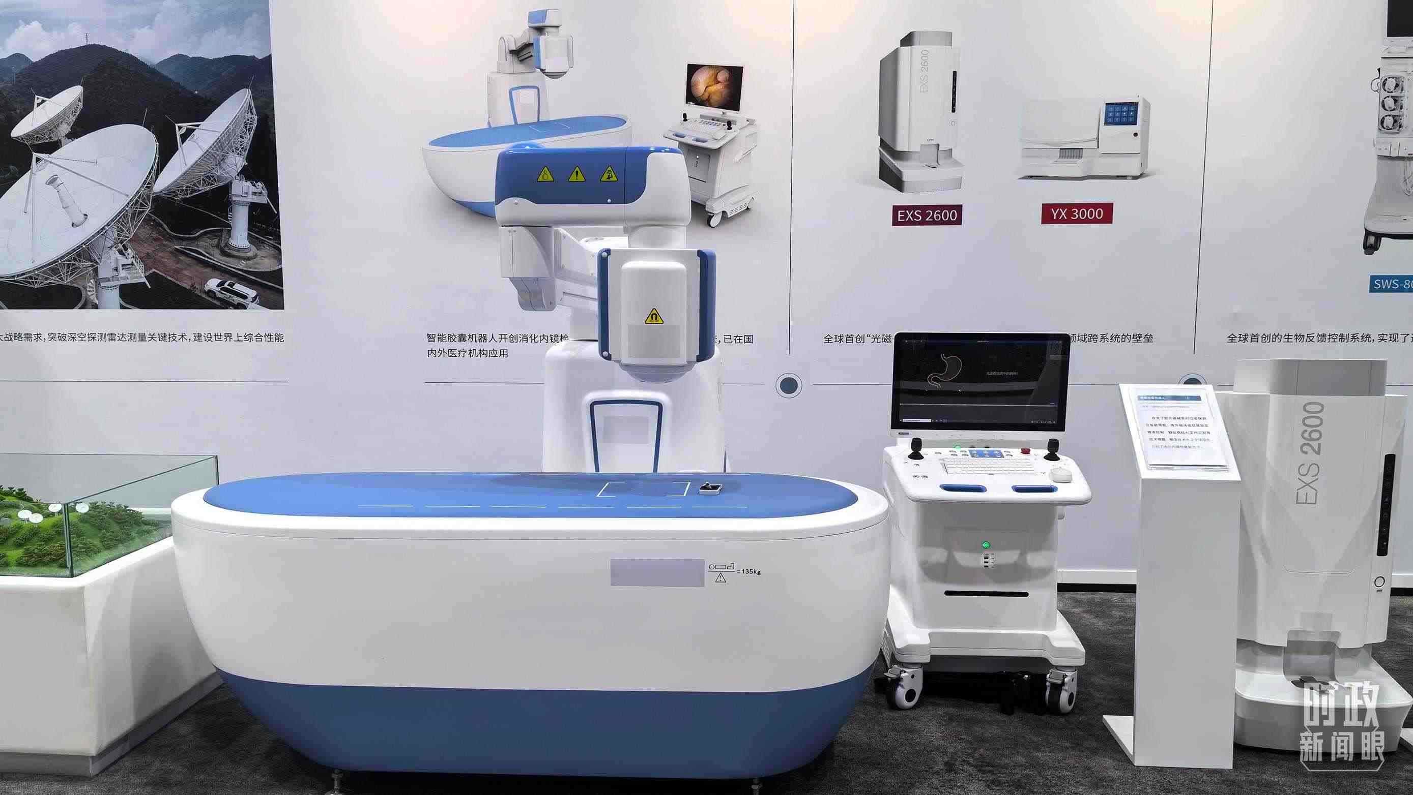 △重慶科技創(chuàng)新和產(chǎn)業(yè)發(fā)展成果展示。（總臺央廣記者潘毅拍攝）