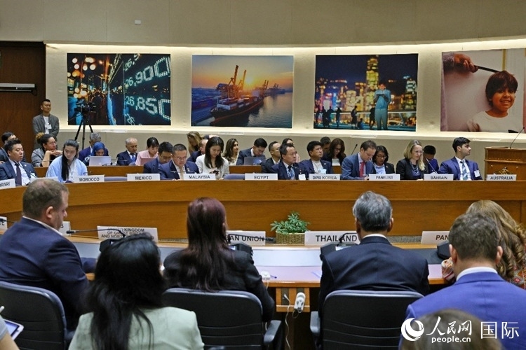 會(huì)議現(xiàn)場(chǎng)。