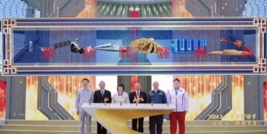 《中國夢·勞動美——2024五一國際勞動節(jié)“心連心”特別節(jié)目》：“三感”融會貫通，激發(fā)奮進新征程強大動力