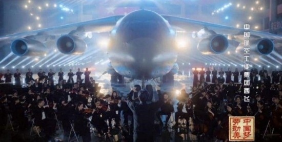 《中國夢·勞動美——2024五一國際勞動節(jié)“心連心”特別節(jié)目》：“三感”融會貫通，激發(fā)奮進新征程強大動力