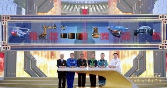 《中國夢·勞動美——2024五一國際勞動節(jié)“心連心”特別節(jié)目》：“三感”融會貫通，激發(fā)奮進新征程強大動力