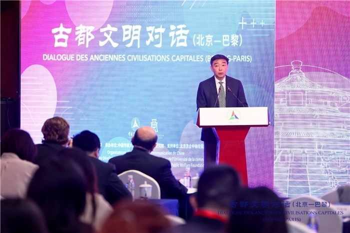 北京第二外國語學(xué)院黨委書記常宇常宇致辭。主辦方供圖