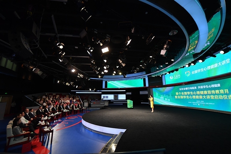 活動(dòng)現(xiàn)場。人民網(wǎng)記者 于凱攝