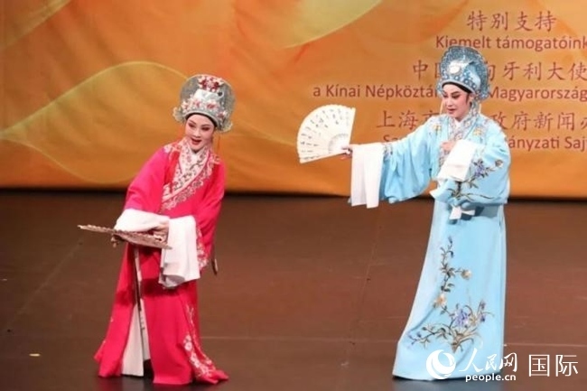 “玉蘭花開·魅力上海”走進(jìn)布達(dá)佩斯。葉辰亮攝