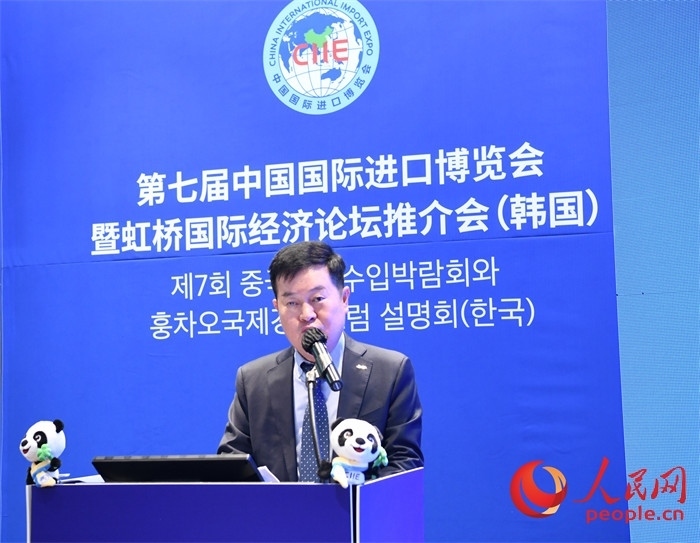 韓國(guó)貿(mào)易協(xié)會(huì)專務(wù)理事金高鉉發(fā)言。 人民網(wǎng) 程安康攝