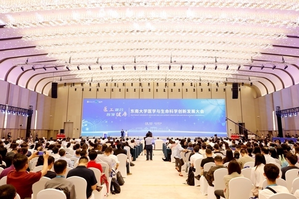 大會現(xiàn)場。杭添 攝