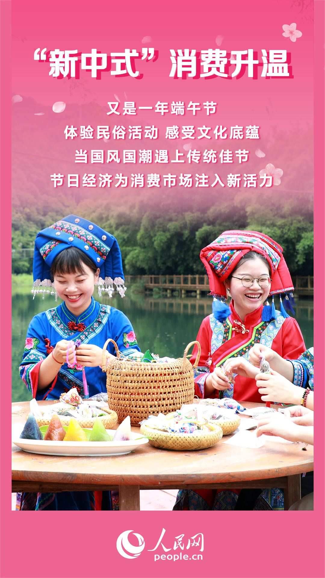 （圖片來源：視覺中國(guó)）