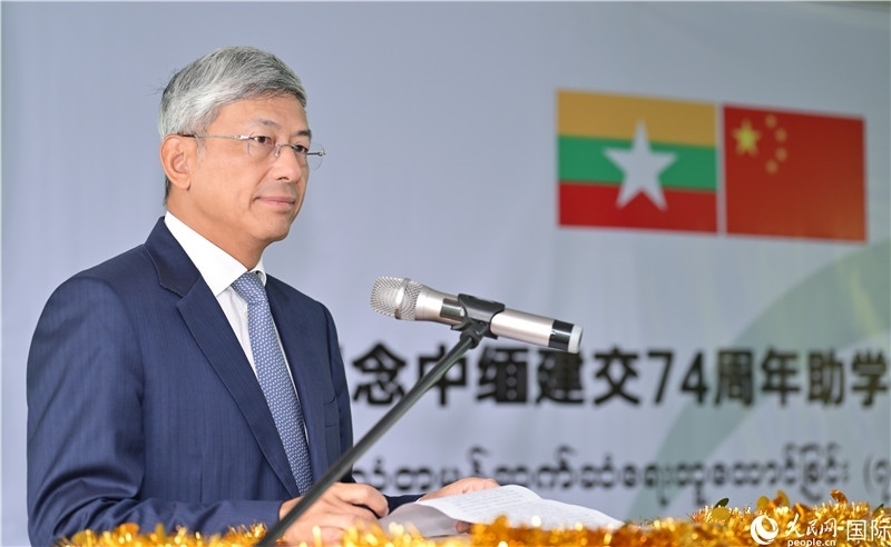 陳海大使發(fā)表致辭。人民網(wǎng)記者 謝佳君攝