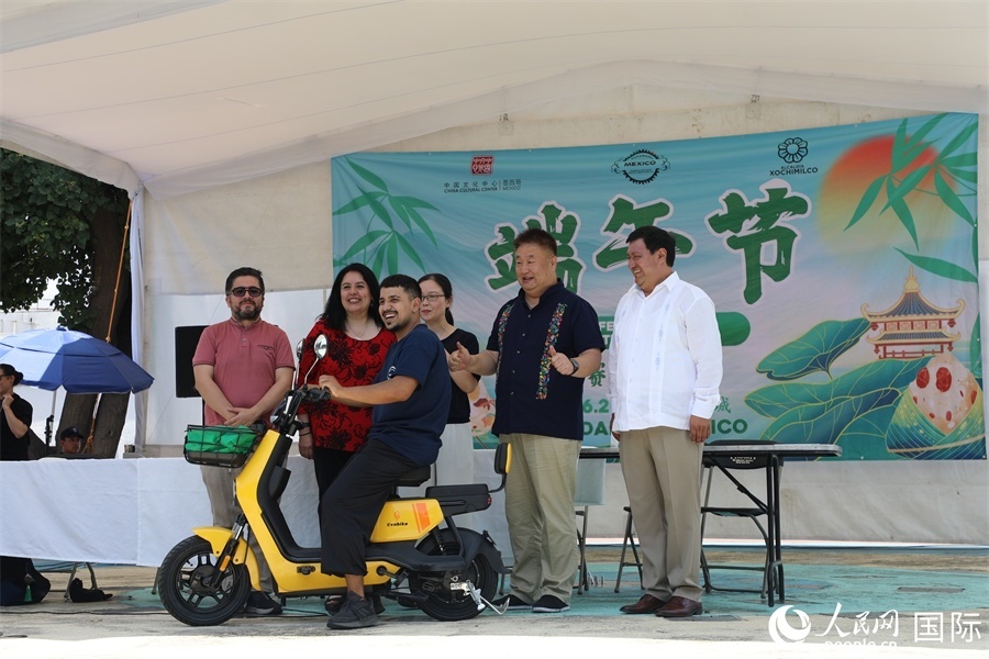 活動現(xiàn)場。人民網(wǎng) 埃內(nèi)斯托·多明戈斯攝