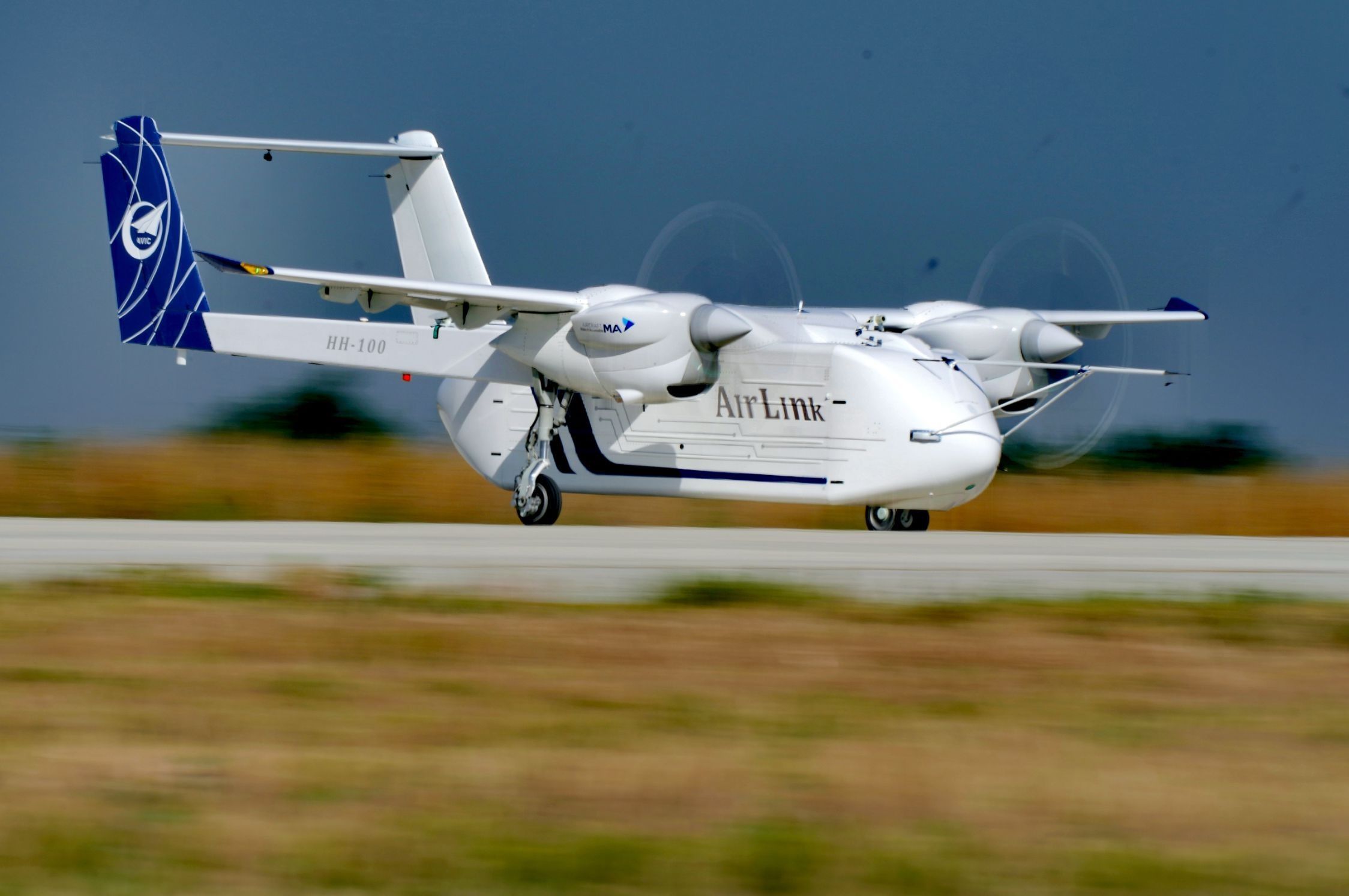 △2024年6月12日，HH-100航空商用無(wú)人運(yùn)輸系統(tǒng)驗(yàn)證機(jī)在西安藍(lán)田通用機(jī)場(chǎng)首飛成功。