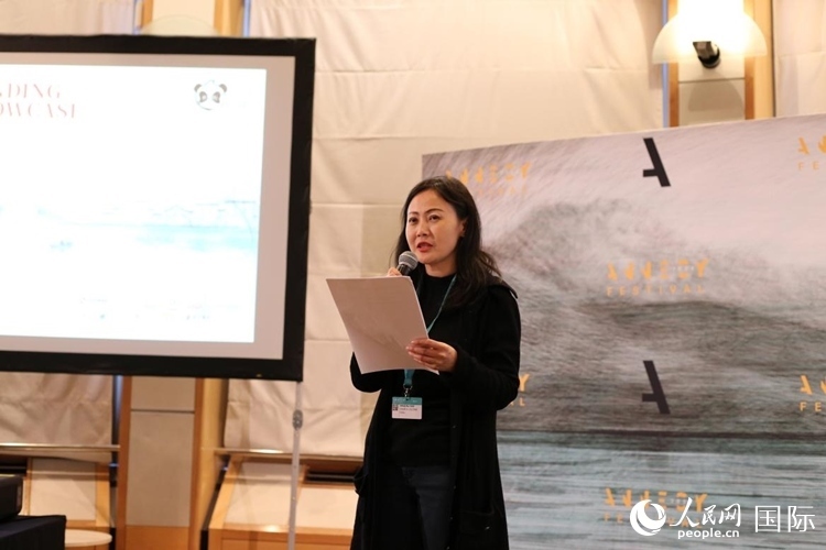 中國優(yōu)秀動畫作品推介會現場。人民網記者 于超凡攝