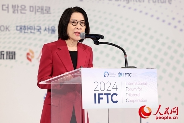 韓國外交部第二次官姜仁仙致辭。 主辦方供圖