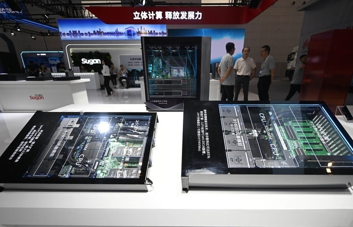 這是6月20日在博覽會上拍攝的中科曙光展區(qū)的一臺人工智能服務器。新華社記者 趙子碩 攝