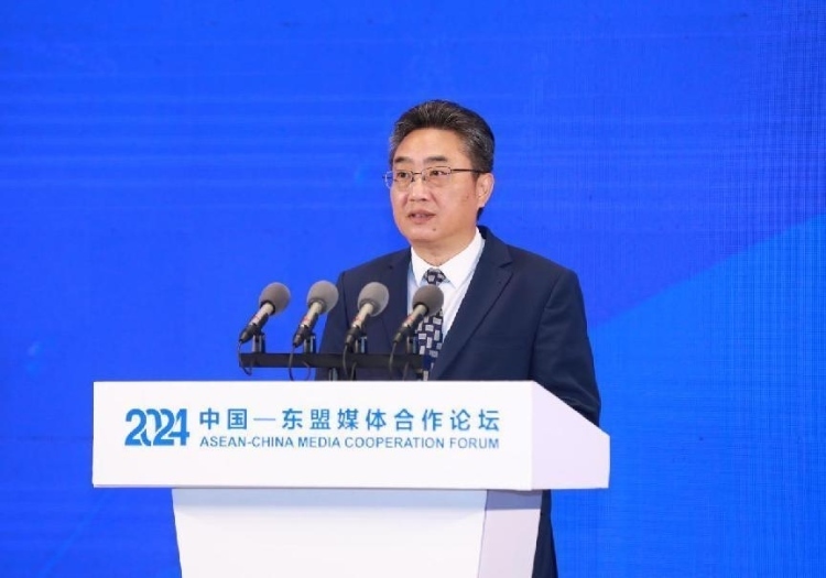 史忠俊致辭。中國外文局供圖