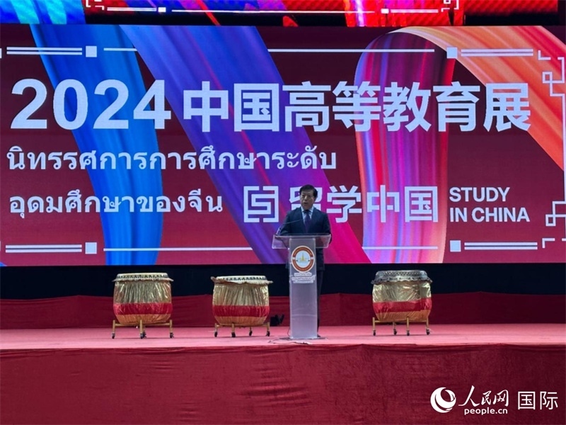 中國(guó)駐泰國(guó)大使韓志強(qiáng)致辭。人民網(wǎng)記者 簡(jiǎn)承淵攝