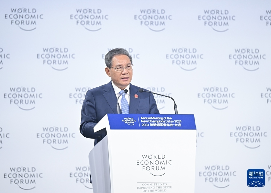 6月25日，國務(wù)院總理李強(qiáng)在大連出席2024年夏季達(dá)沃斯論壇開幕式并致辭。新華社記者 李響 攝