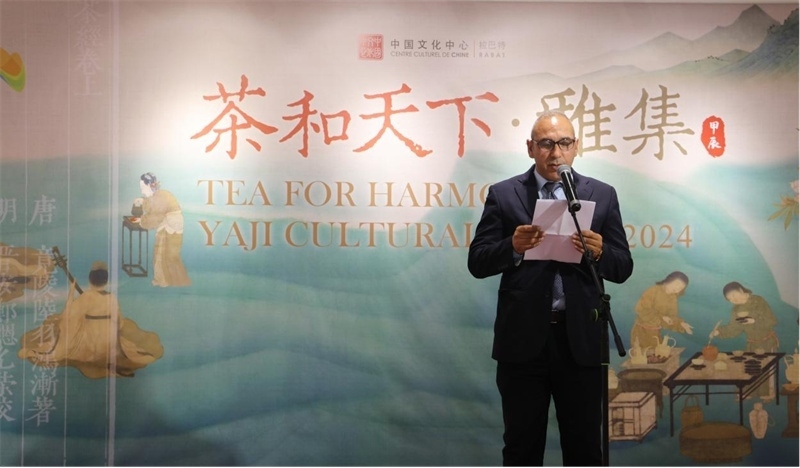 摩洛哥文化部合作司司長(zhǎng)穆斯塔法致辭。拉巴特中國(guó)文化中心供圖