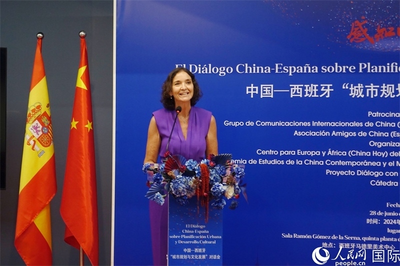 馬德里議會社工黨發(fā)言人，西班牙前工業(yè)、貿(mào)易及旅游大臣瑪利亞·伊列拉在致辭。范劍青攝