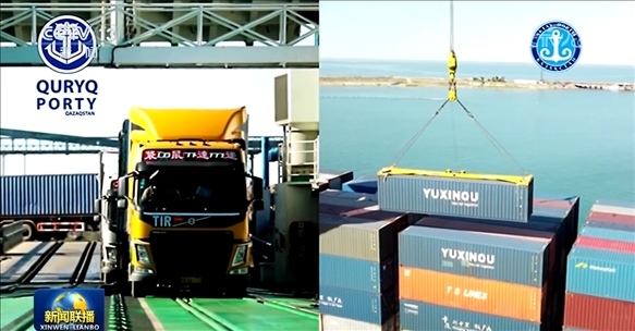 △ 2024年7月3日，中哈兩國元首通過大屏幕觀看車輛登船、集裝箱裝船等實時情況。（新聞聯(lián)播截圖）