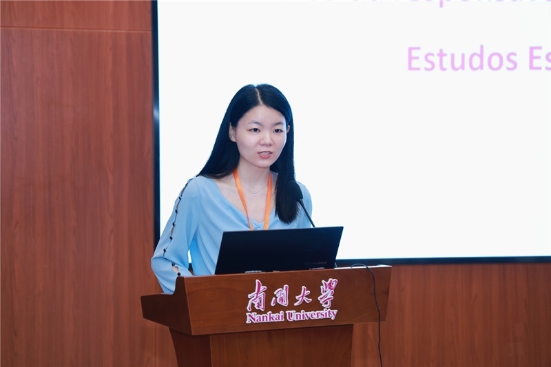 南開大學外國語學院葡語系負責人胡婧致閉幕詞。南開大學供圖