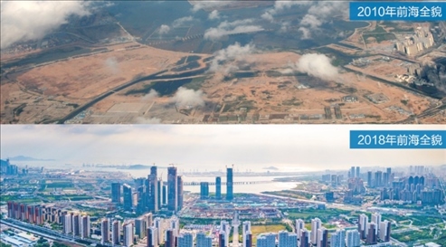 △在前海石公園的前海開發(fā)開放成果展示墻上，一張八年間的前海全貌對(duì)比圖。