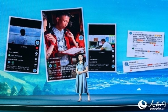 張懷予分享“挖姜男孩”故事報(bào)道感受。人民網(wǎng)攝