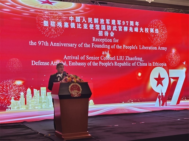 中國駐埃塞俄比亞使館國防武官柳兆峰致辭。攝影江絳