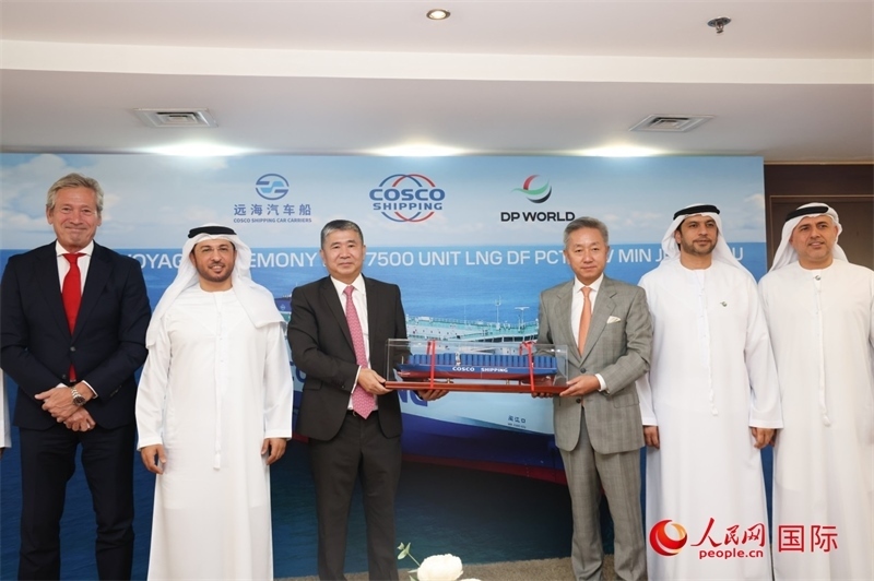 “閩江口”輪首航儀式現(xiàn)場。人民網(wǎng)記者 任皓宇攝