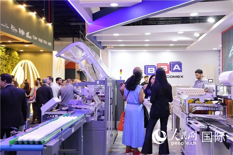 巴西國際動物蛋白展覽會現(xiàn)場。人民網(wǎng)記者 時(shí)元皓攝