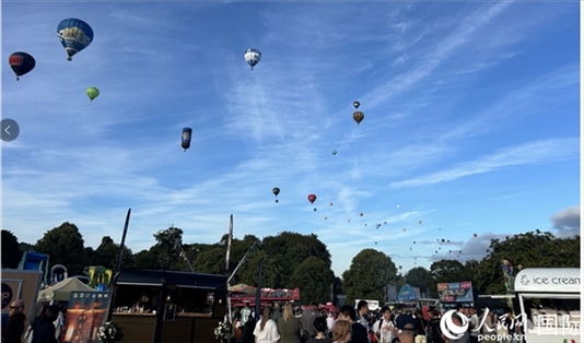 布里斯托國際熱氣球節(jié)現(xiàn)場。人民網(wǎng)記者 余穎攝