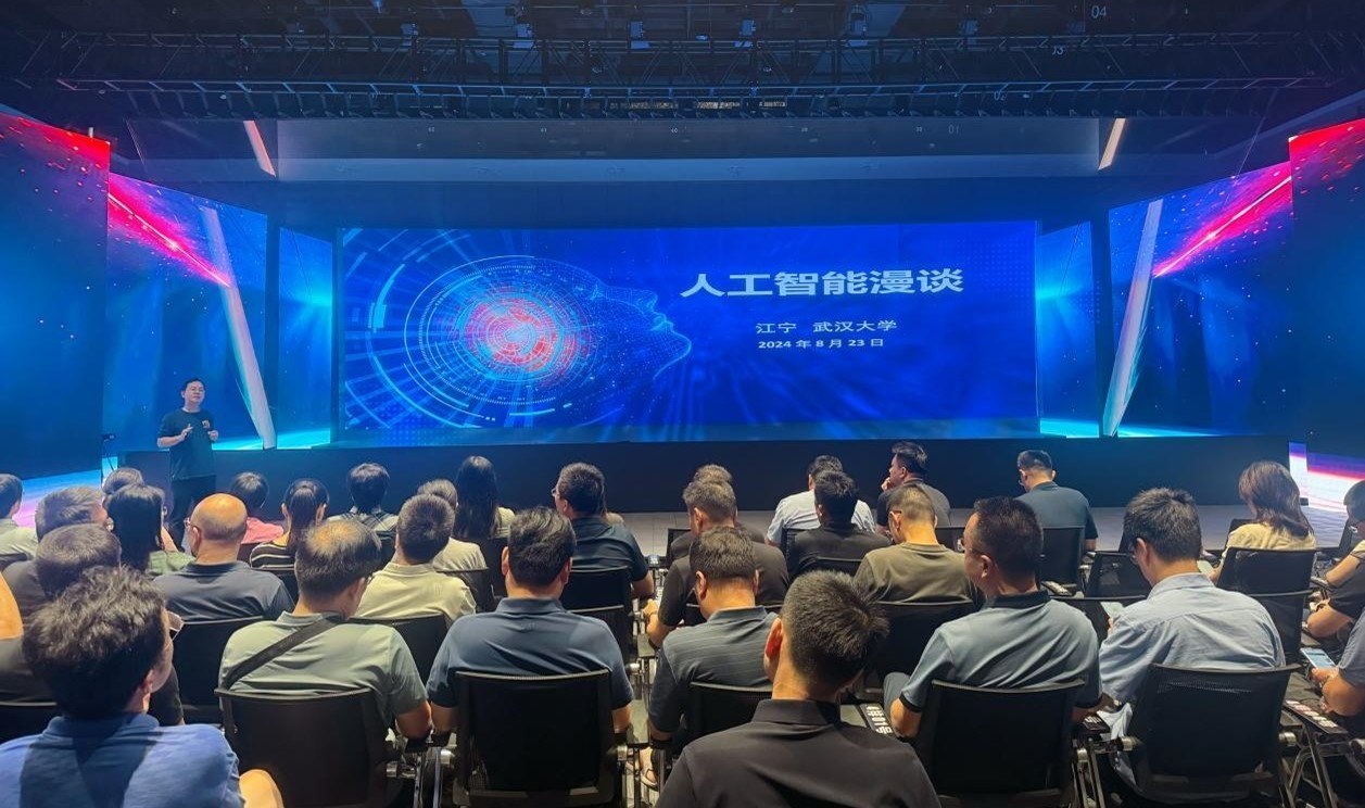 人民網(wǎng)“夢幻靈境”AI展演中心。人民網(wǎng) 王戰(zhàn)雄攝