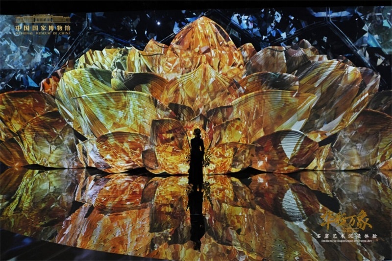 “華彩萬象——石窟藝術(shù)沉浸體驗(yàn)”現(xiàn)場。國家博物館供圖