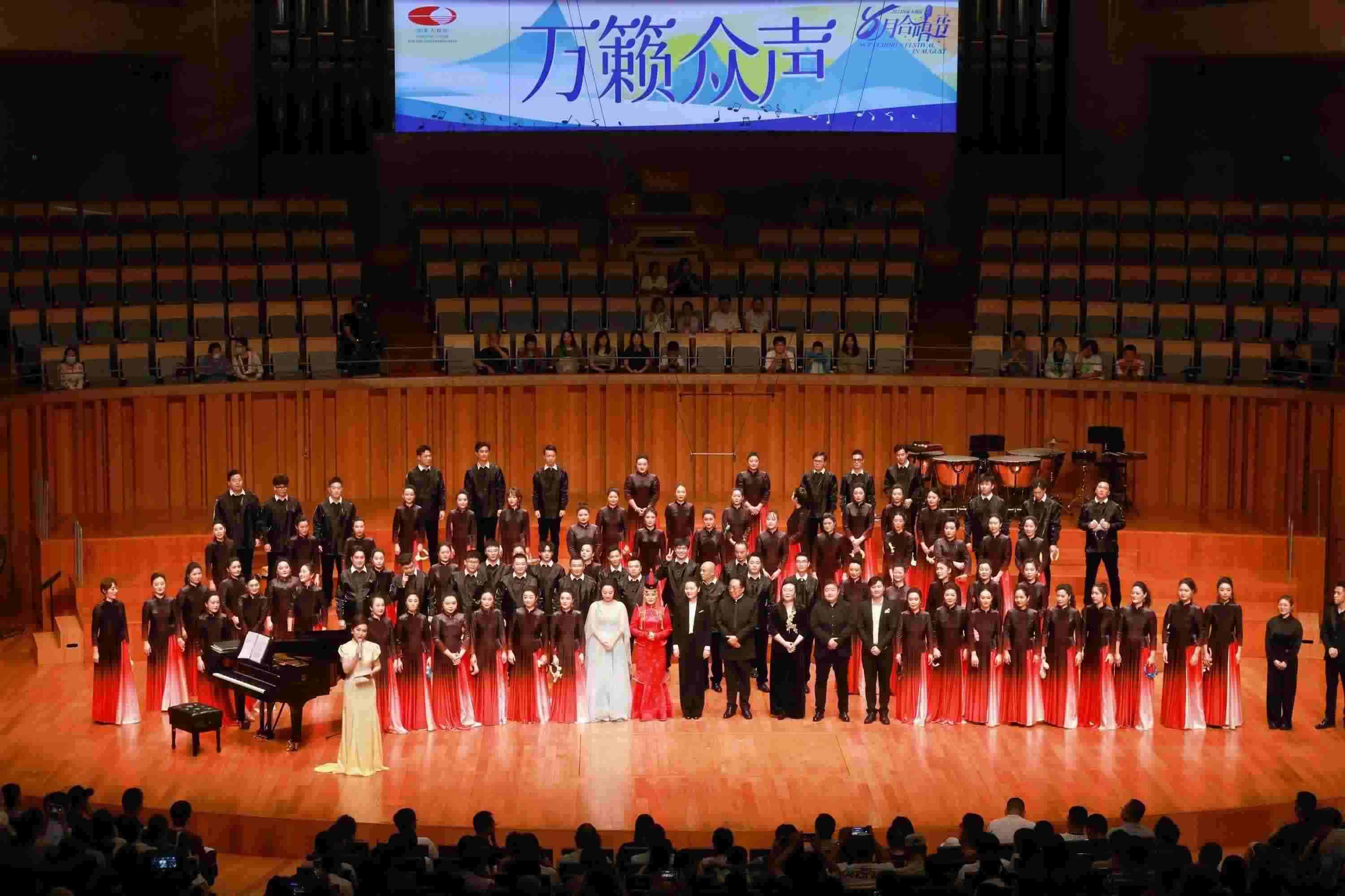 演出現(xiàn)場。主辦方供圖