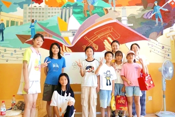 同濟(jì)大學(xué)師生暑期支教。校方供圖