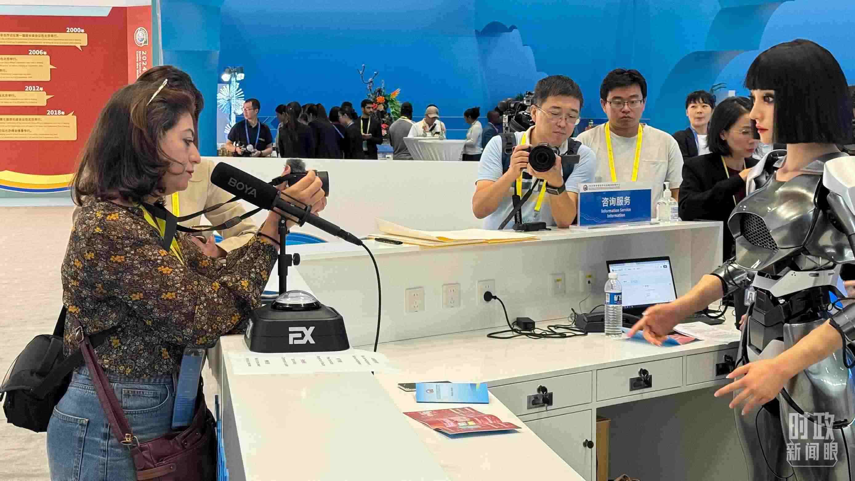 △2024年中非合作論壇峰會新聞中心。（總臺央視記者黃惠馨拍攝）