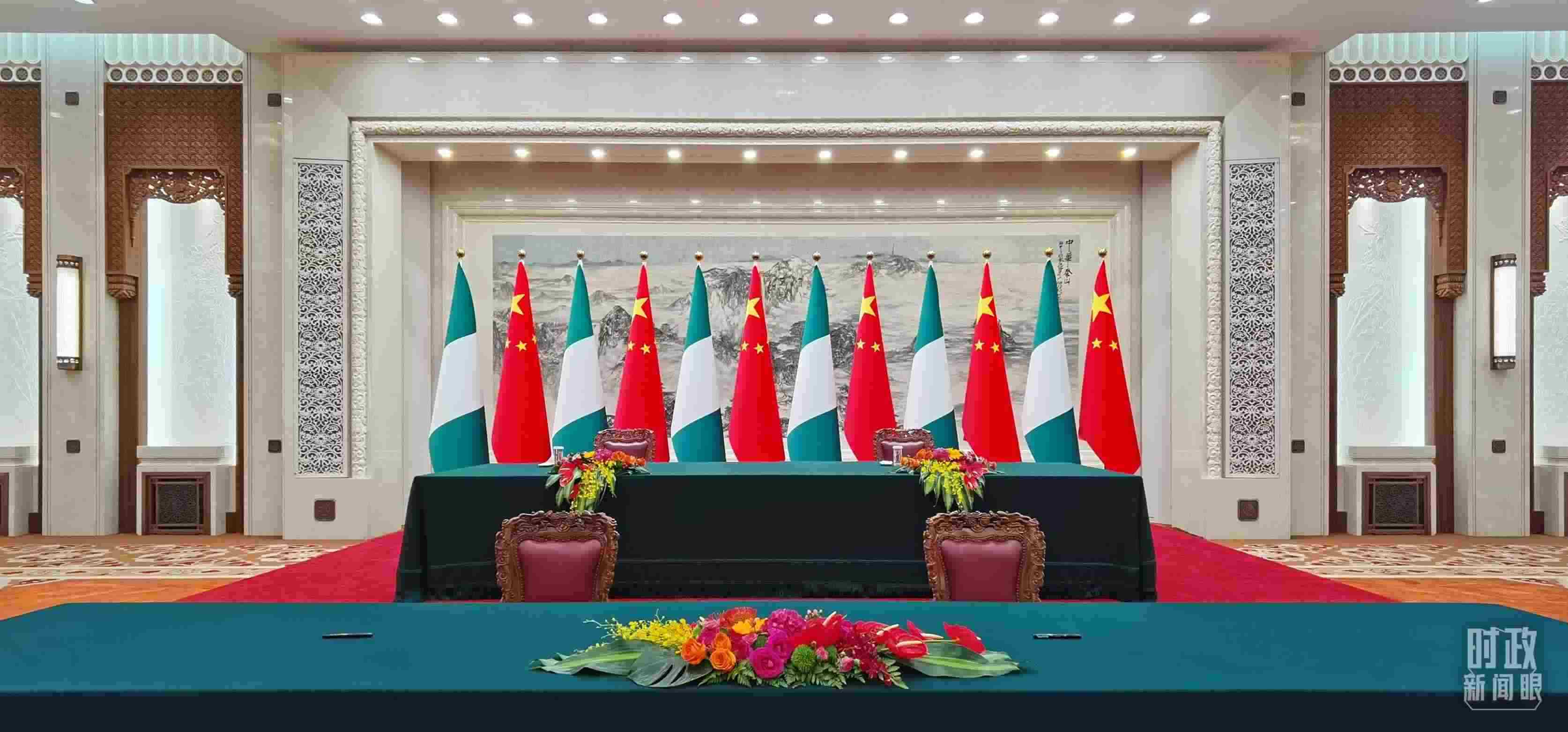  △中尼兩國元首在這里共同見證簽署多項(xiàng)雙邊合作文件，這是開始前的現(xiàn)場。（總臺央視記者郭鴻拍攝）