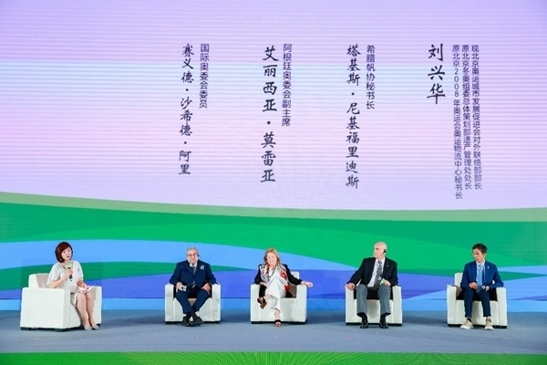 專題分享一。（受訪者供圖）