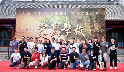 媒體見面會現(xiàn)場。王曉溪攝