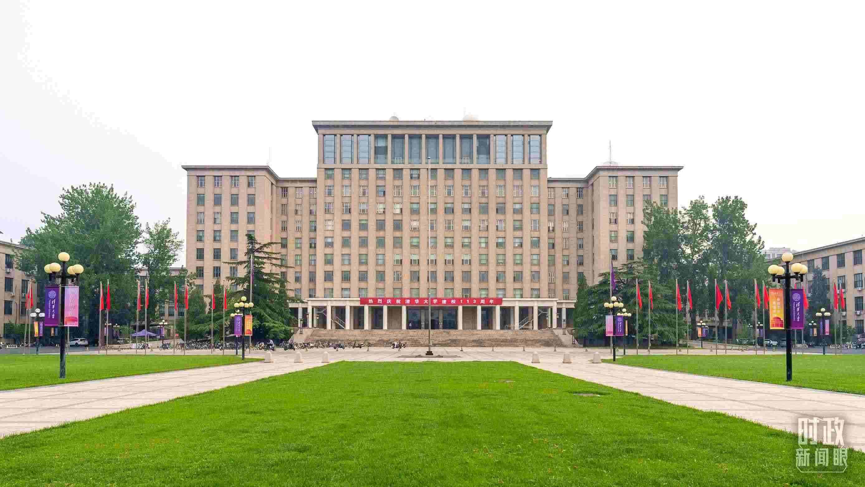  △2024年6月上旬，習(xí)近平給清華大學(xué)教授姚期智回信，勉勵他推動學(xué)科交叉與前沿創(chuàng)新。（圖/視覺中國）