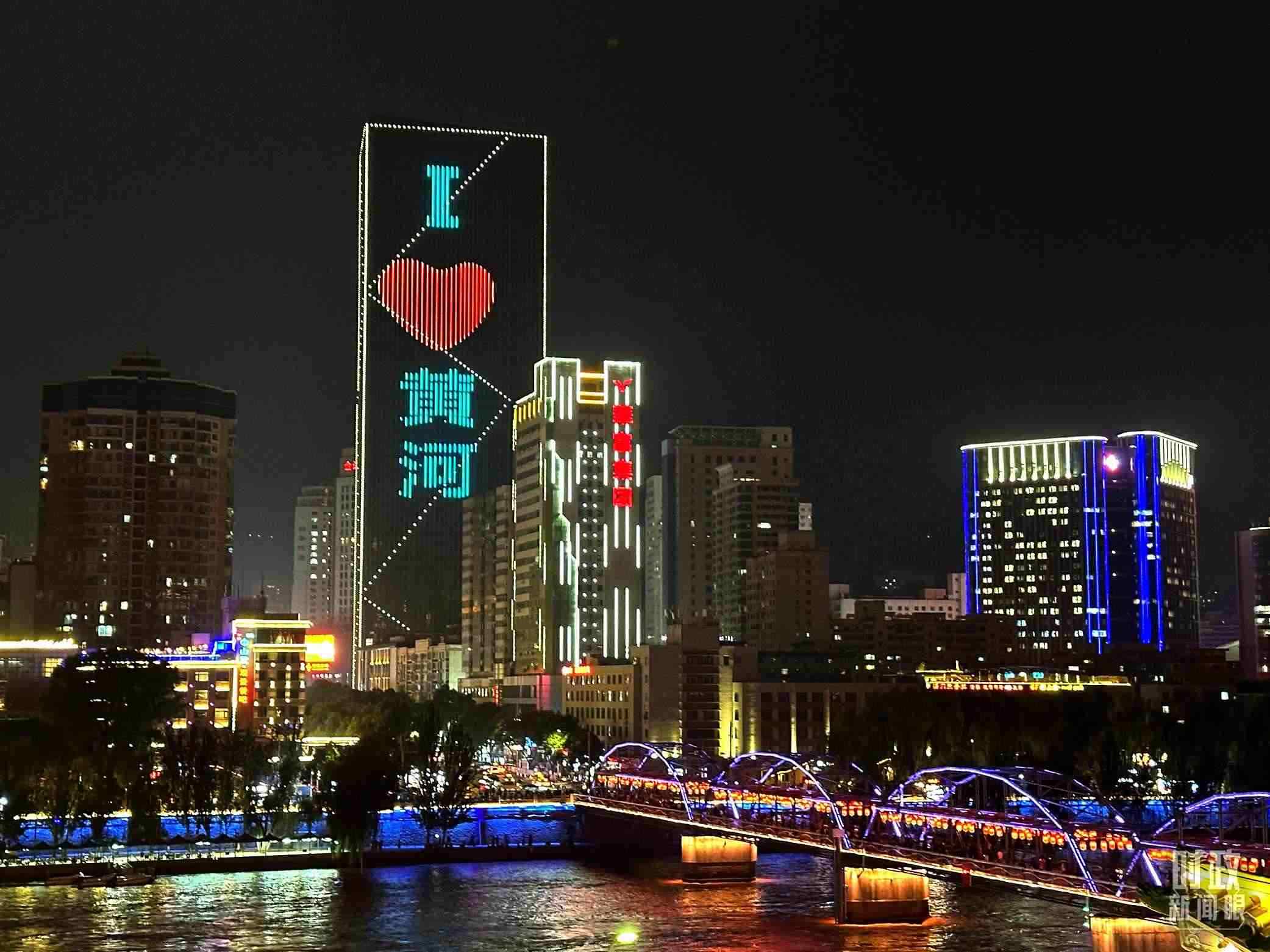 △黃河蘭州中山橋段夜景。（總臺央視記者趙化拍攝）