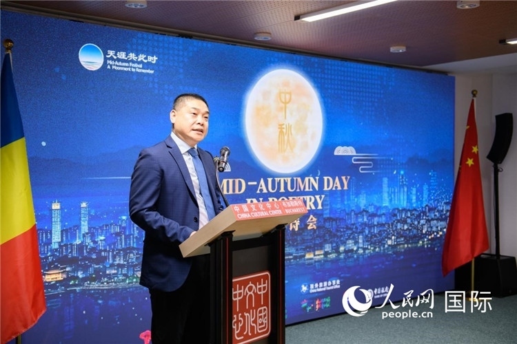 貴州省文化和旅游廳宣傳推廣與交流合作處處長(zhǎng)張美彪致辭。傅永山攝