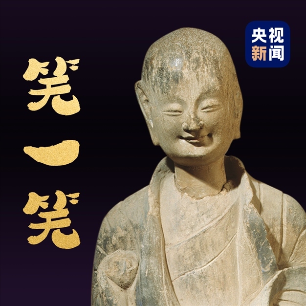 △麥積山石窟第133窟北魏小沙彌。點擊圖片，看麥積山的“東方微笑”↑