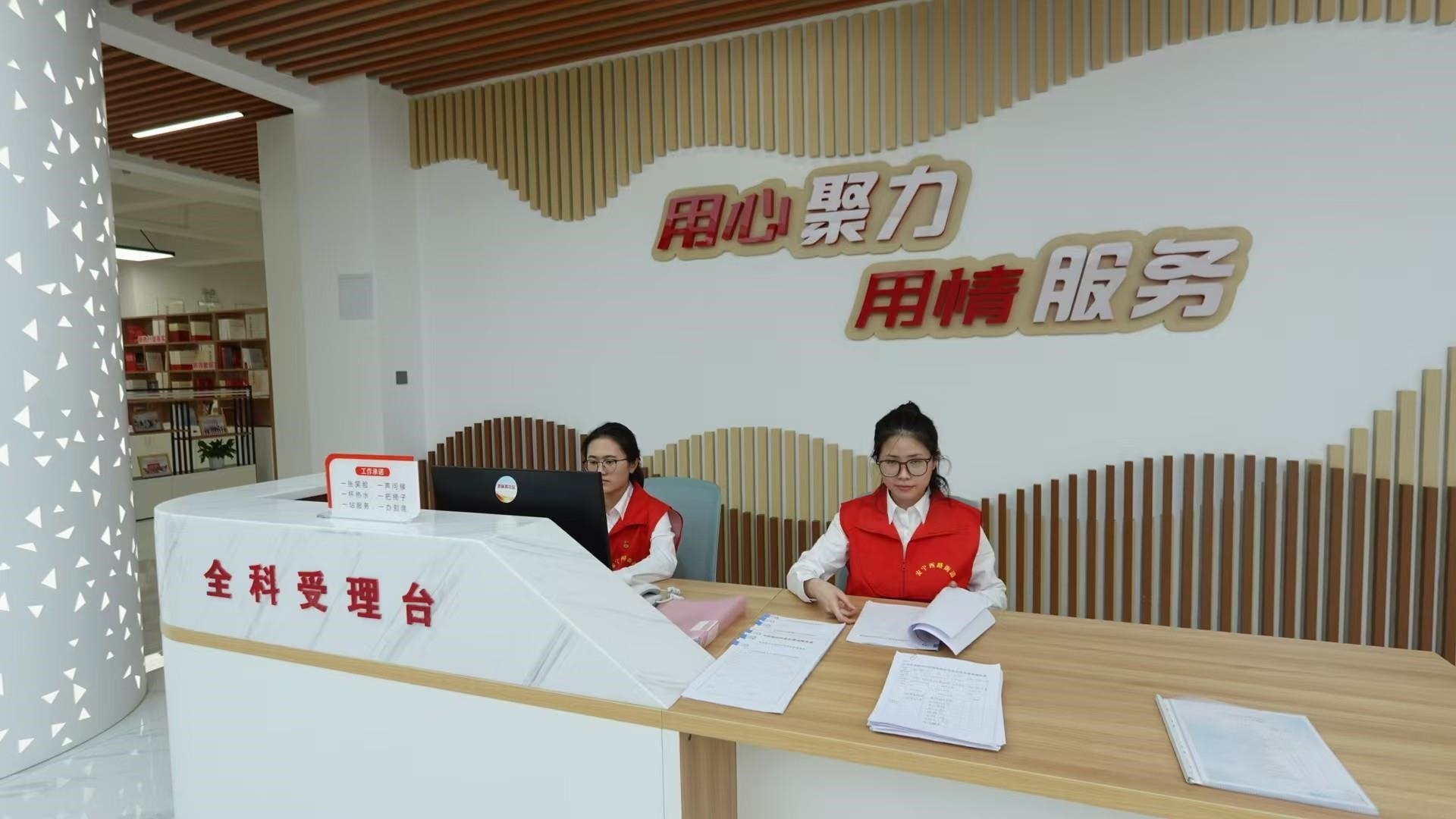 △這是蘭州市棗林西社區(qū)黨群服務(wù)中心。（總臺央視記者范凱拍攝）