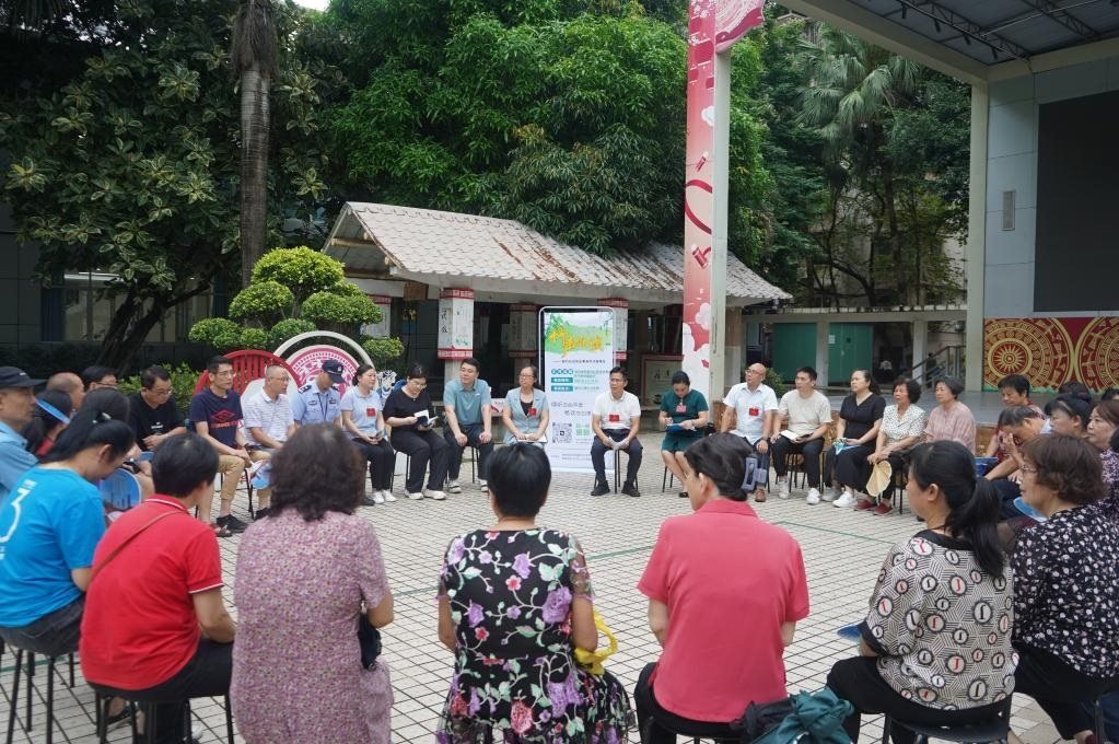 2024年5月28日，廣西南寧市青秀區(qū)新竹社區(qū)召開(kāi)“竹聲傾談”民情懇談會(huì)。新華社發(fā)（李抒蓉 攝）