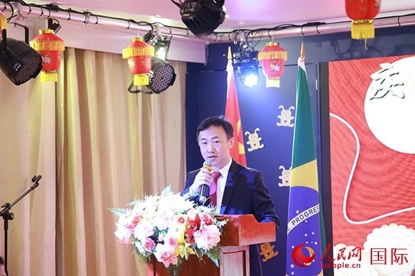 中國(guó)駐里約熱內(nèi)盧代總領(lǐng)事王海濤在活動(dòng)上致辭。人民網(wǎng)記者 陳海琪攝