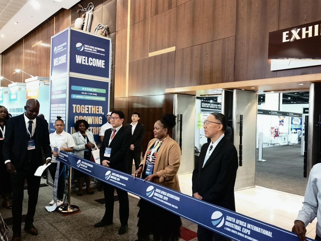 19日，第三屆南非國(guó)際工業(yè)展暨中國(guó)（南非）國(guó)際貿(mào)易展覽會(huì)在約翰內(nèi)斯堡桑頓會(huì)議中心盛大開(kāi)幕。主辦方供圖
